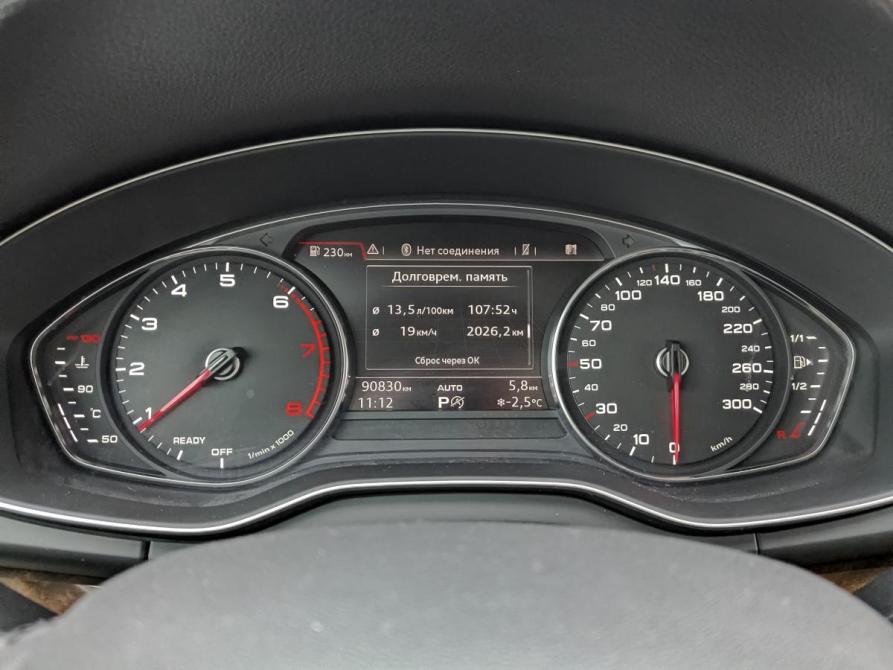 Audi Q5 II (FY) Москва  - изображение 13