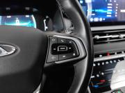Chery Tiggo 4 Pro I Подольск  - изображение 44