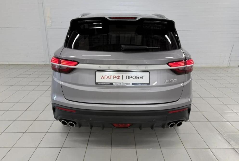 Belgee X50 Астрахань  - изображение 7