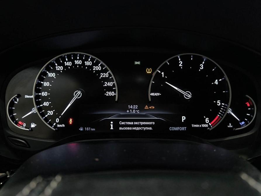 BMW 5 серии VII (G30/G31/G38) Казань  - изображение 16