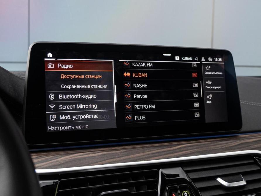 BMW 5 серии VII (G30/G31/G38) Рестайлинг Краснодар  - изображение 15