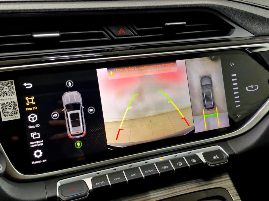 Geely Atlas Pro Альметьевск  - изображение 24