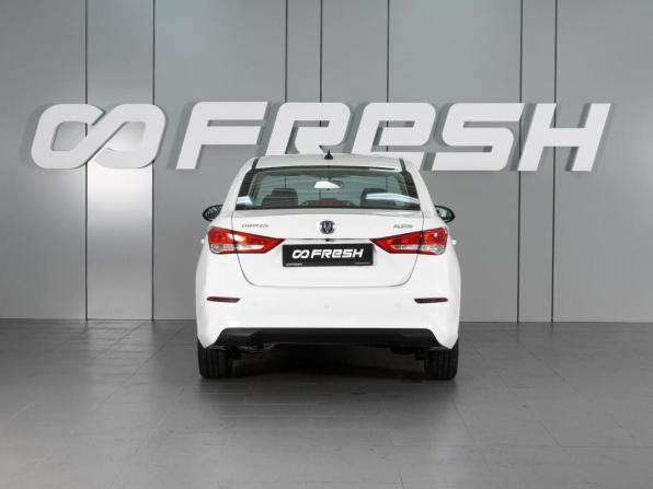 Changan Alsvin с пробегом 2023 года, цена 1 259 000 рублей, 14637 км, седан, Автокод Объявления