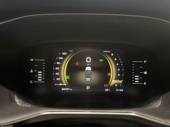 Geely Atlas Pro с пробегом 2024 года, цена 2 175 000 рублей, 59000 км, внедорожник, Автокод Объявления