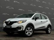 Renault Kaptur I Санкт-Петербург  - изображение 48