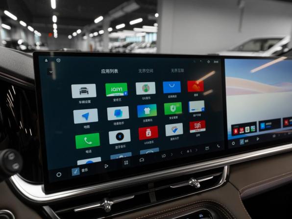 Geely Monjaro I Рестайлинг 2 с пробегом 2026 года, цена 4 300 000 рублей, 50 км, внедорожник, Автокод Объявления