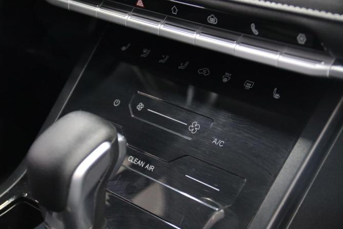 Chery Tiggo 4 Pro I с пробегом 2023 года, цена 1 665 650 рублей, 38250 км, внедорожник, Автокод Объявления