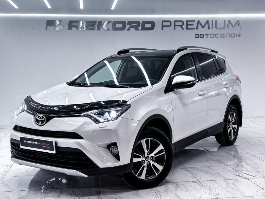 Toyota RAV4 IV (XA40) Рестайлинг Уфа  - изображение 1