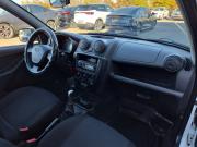 Lada (ВАЗ) Granta I Саратов  - изображение 49