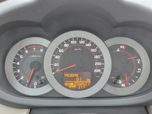 Toyota RAV4 III (XA30) с пробегом 2006 года, цена 890 000 рублей, 259819 км, внедорожник, Автокод Объявления