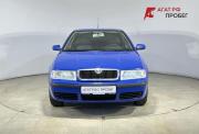 Skoda Octavia II (A5) Саранск  - изображение 28