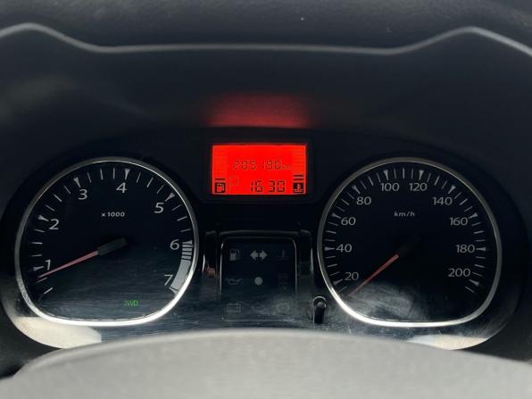 Renault Duster I с пробегом 2014 года, цена 830 000 рублей, 205178 км, внедорожник, Автокод Объявления