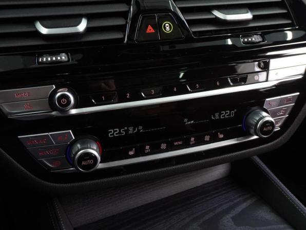 BMW 5 серии VII (G30/G31/G38) Рестайлинг с пробегом 2023 года, цена 5 399 000 рублей, 41499 км, седан, Автокод Объявления