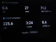 Li Auto (Lixiang) L6 I Москва  - изображение 43