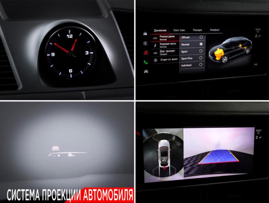 Porsche Cayenne III Москва  - изображение 23