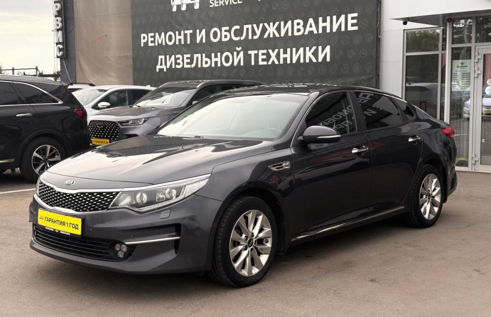 Kia Optima IV Альметьевск  - изображение 3