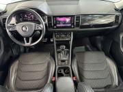 Skoda Kodiaq I Москва  - изображение 30