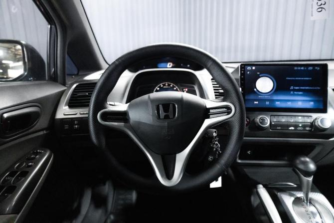 Honda Civic VIII с пробегом 2007 года, цена 649 000 рублей, 336117 км, седан, Автокод Объявления