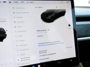 Tesla Model Y I Москва  - изображение 38