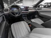 Volkswagen Tayron I Рестайлинг Москва  - изображение 35