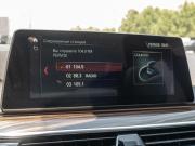 BMW 5 серии VII (G30/G31/G38) Краснодар  - изображение 35