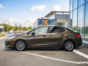 Citroen C4 II Волгоград  - изображение 37