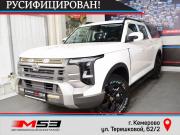 Nissan Frontier Pro Кемерово  - изображение 26
