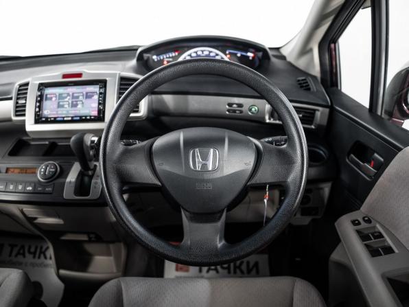 Honda Freed I Рестайлинг с пробегом 2011 года, цена 1 025 500 рублей, 167086 км, компактвэн, Автокод Объявления