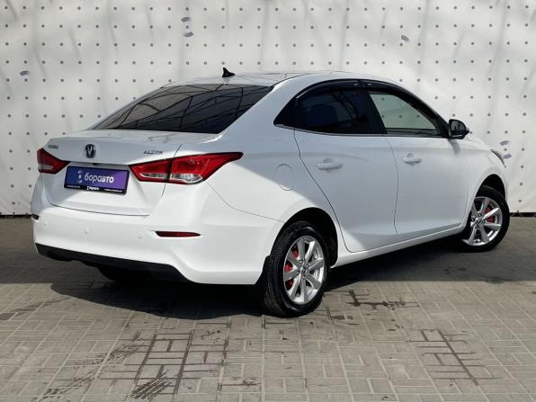 Changan Alsvin с пробегом 2024 года, цена 1 300 000 рублей, 9438 км, седан, Автокод Объявления