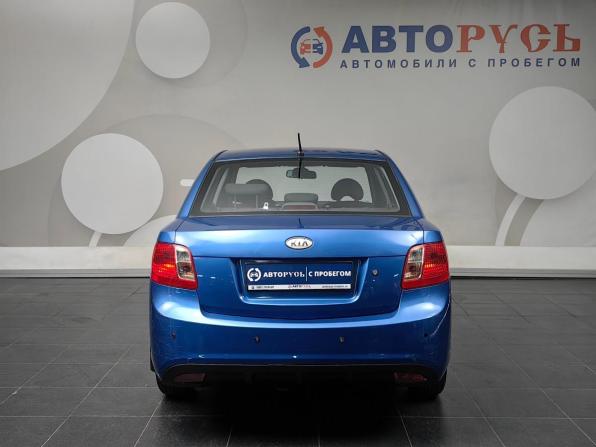 Kia Rio II Рестайлинг с пробегом 2010 года, цена 615 000 рублей, 127661 км, седан, Автокод Объявления