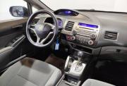 Honda Civic VIII Саратов  - изображение 36