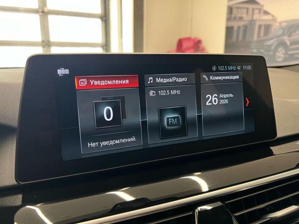 BMW 5 серии VII (G30/G31/G38) с пробегом 2017 года, цена 2 520 000 рублей, 200000 км, седан, Автокод Объявления