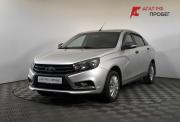 Lada (ВАЗ) Vesta I Нижний Новгород  - изображение 21