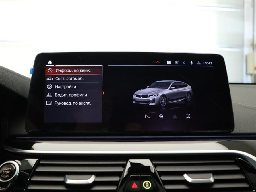 BMW 6 серии IV (G32) Рестайлинг Москва  - изображение 12