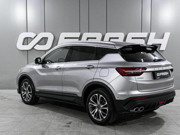 Geely Coolray I с пробегом 2023 года, цена 1 849 000 рублей, 37700 км, внедорожник, Автокод Объявления