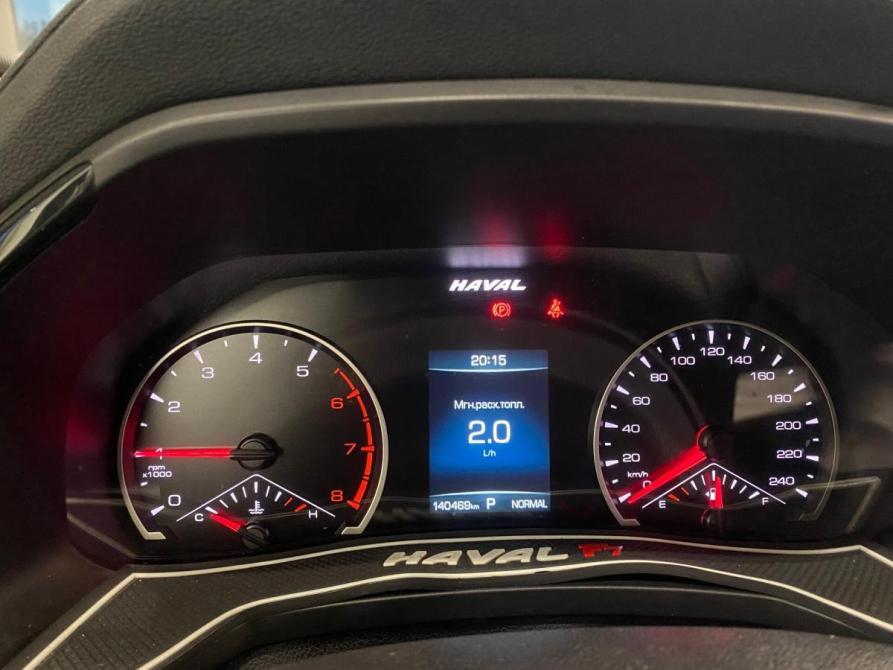 Haval F7 I Ярославль  - изображение 9