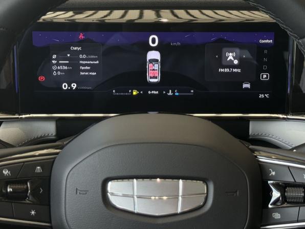 Geely Atlas II с пробегом 2024 года, цена 3 140 000 рублей, 8000 км, внедорожник, Автокод Объявления