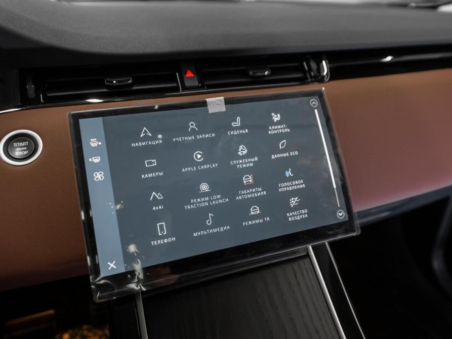 Land Rover Range Rover Evoque II Рестайлинг Москва  - изображение 18