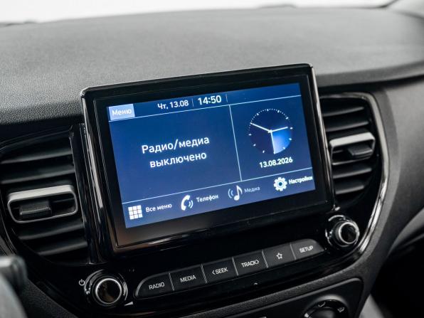Hyundai Solaris II Рестайлинг с пробегом 2020 года, цена 1 650 000 рублей, 52518 км, седан, Автокод Объявления