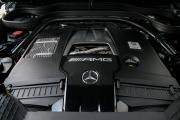 Mercedes-Benz G-Класс AMG II (W463) Иркутск  - изображение 73