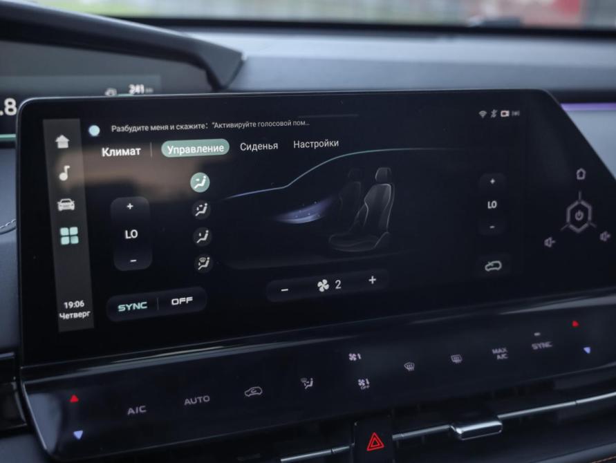 Changan UNI-K Санкт-Петербург  - изображение 20