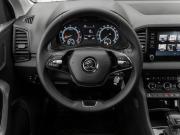 Skoda Karoq I Москва  - изображение 29