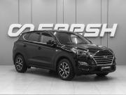 Hyundai Tucson III Рестайлинг Ростов-на-Дону  - изображение 18