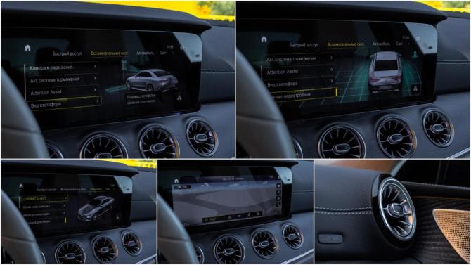 Mercedes-Benz CLS III (C257) с пробегом 2021 года, цена 6 350 000 рублей, 40842 км, седан, Автокод Объявления