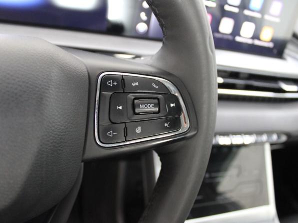 Chery Tiggo 7 Pro Max I с пробегом 2023 года, цена 1 889 900 рублей, 67731 км, внедорожник, Автокод Объявления