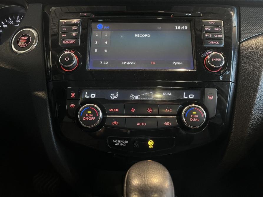 Nissan X-Trail III Чебоксары  - изображение 15