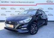 Hyundai Solaris II Тюмень  - изображение 24