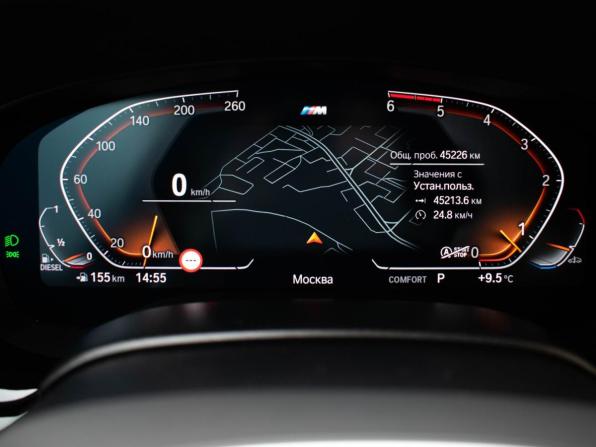BMW 5 серии VII (G30/G31/G38) Рестайлинг с пробегом 2021 года, цена 6 999 000 рублей, 45184 км, седан, Автокод Объявления