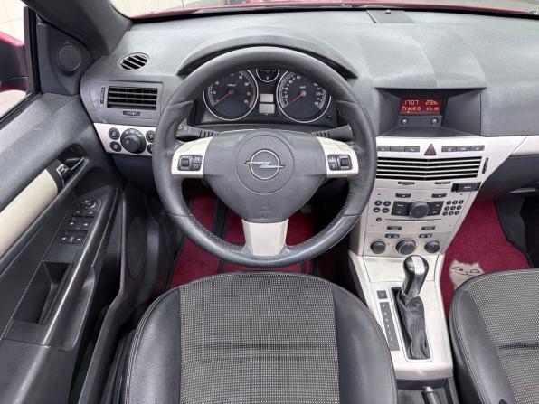 Opel Astra H Рестайлинг с пробегом 2006 года, цена 769 900 рублей, 287253 км, кабриолет, Автокод Объявления
