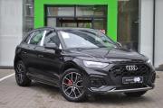 Audi Q5 II (FY) Рестайлинг Москва  - изображение 29